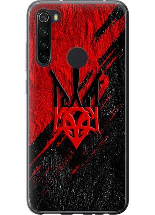 Чохол 2d пластиковий патріотичний на телефон xiaomi redmi note 8 герб v4 "5293t-1787-58250"