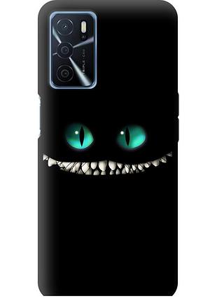 Чохол tpu на телефон oppo a54s чеширський кіт "689b-3473-58250"