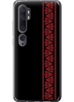 Чехол силиконовый на телефон xiaomi mi note 10 вышиванка 53 "2041u-1820-58250"