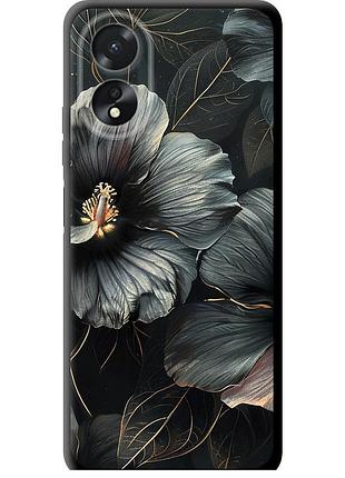 Чехол tpu на телефон oppo a18 черные цветы "6031b-3807-58250"