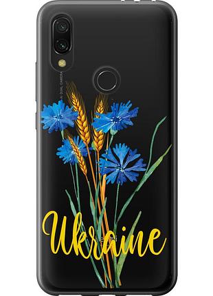 Чехол силиконовый патриотический на телефон xiaomi redmi 7 ukraine v2 "5445u-1669-58250"