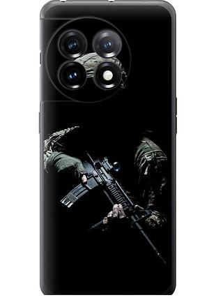 Чохол силіконовий патріотичний на телефон oneplus 11 захисник v3 "5226u-2940-58250"