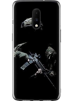 Чехол силиконовый патриотический на телефон oneplus 7 защитник v3 "5226u-1740-58250"