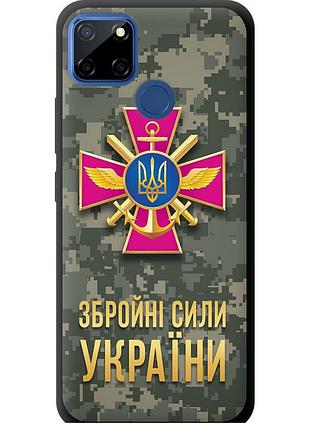 Чехол tpu патриотический на телефон realme c12 зсу "5269b-2240-58250"