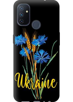 Чехол tpu патриотический на телефон oneplus nord n100 ukraine v2 "5445b-2130-58250"