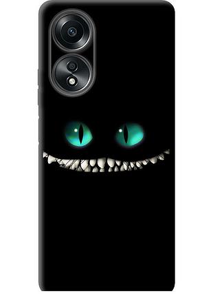 Чохол tpu на телефон oppo a58 4g чеширський кіт "689b-3184-58250"