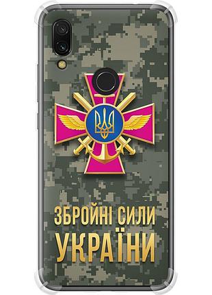 Чехол силикон с усиленными углами патриотический на телефон xiaomi redmi 7 зсу "5269sp-1669-58250"