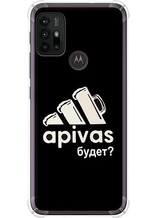 Чехол силикон с усиленными углами на телефон motorola moto g30 а пивас "4571sp-2320-58250"