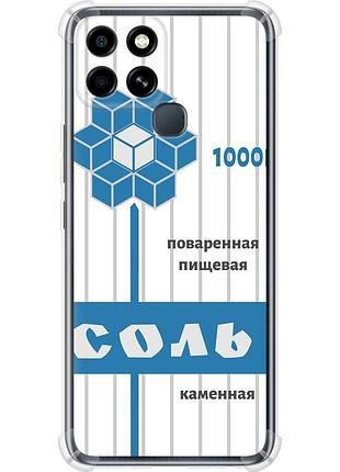 Чехол силикон с усиленными углами на телефон infinix smart 6 соль "4855sp-2758-58250"