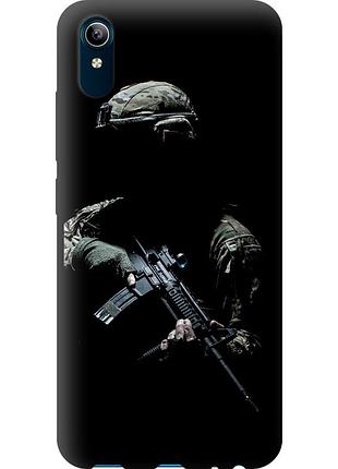 Чохол tpu патріотичний на телефон vivo y91c захисник v3 "5226b-1762-58250"