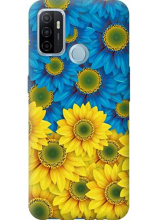Чехол силиконовый патриотический на телефон oppo a53 жёлто-голубые цветы "1048u-568-58250"