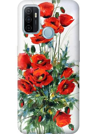 Чехол силиконовый на телефон oppo a53 маки "523u-568-58250"