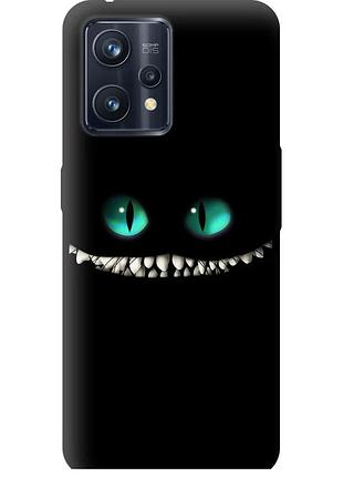 Чохол tpu на телефон realme 9 чеширський кіт "689b-2866-58250"