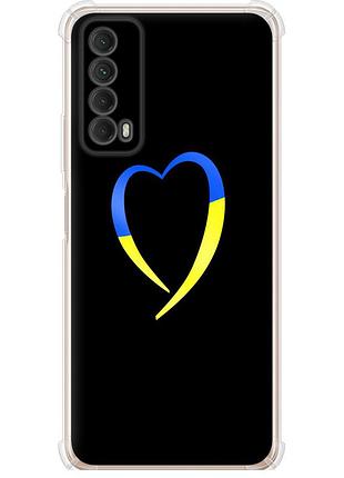 Чехол силикон с усиленными углами патриотический на телефон huawei p smart 2021 жёлто-голубое сердце "885sp-2100-58250"