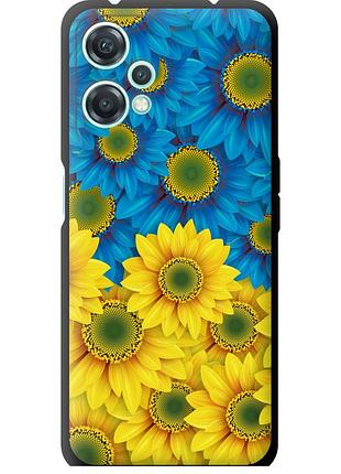 Чехол tpu патриотический на телефон oneplus nord ce 2 lite жёлто-голубые цветы "1048b-2684-58250"