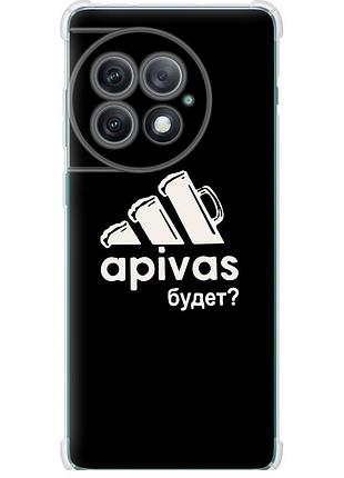 Чохол силіконовий протиударний с посиленими кутами на телефон oneplus ace 2 pro а пивас "4571sp-3211-58250"