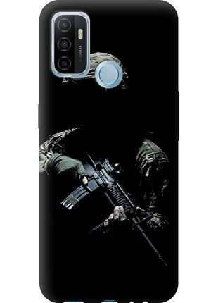 Чехол силиконовый патриотический на телефон oppo a53 защитник v3 "5226u-568-58250"