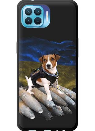 Чехол tpu патриотический на телефон oppo a93 патрон "5320b-2185-58250"