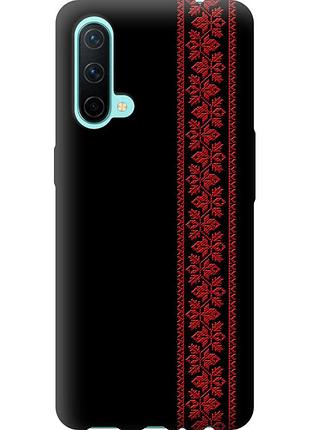 Чохол силіконовий на телефон oneplus nord ce вишиванка 53 "2041u-2382-58250"