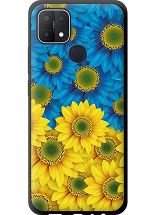 Чехол tpu патриотический на телефон oppo a15 жёлто-голубые цветы "1048b-2119-58250"
