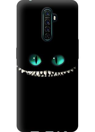 Чохол силіконовий на телефон oppo reno ace чеширський кіт "689u-1964-58250"