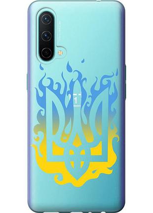 Чехол силиконовый патриотический на телефон oneplus nord ce герб v1 "5258u-2382-58250"