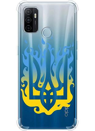 Чехол силикон с усиленными углами патриотический на телефон oppo a53 герб v1 "5258sp-568-58250"