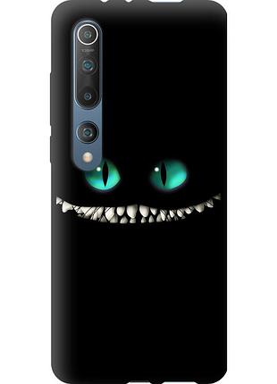 Чохол tpu на телефон xiaomi mi 10 pro чеширський кіт "689b-1870-58250"