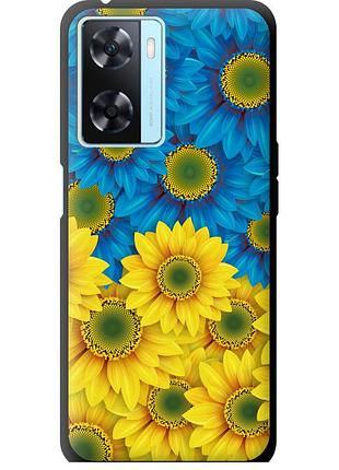 Чехол tpu патриотический на телефон oppo a57s жёлто-голубые цветы "1048b-2931-58250"