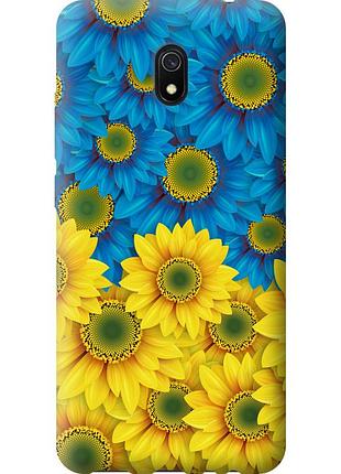 Чохол силіконовий патріотичний на телефон xiaomi redmi 8a жовто-блакитні квіти "1048u-1794-58250"