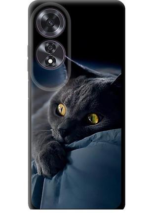 Чехол tpu на телефон oppo a60 4g дымчатый кот "825b-3702-58250"