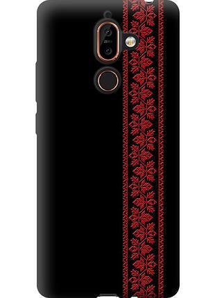 Чехол 2d пластиковый на телефон nokia 7 plus вышиванка 53 "2041t-1354-58250"