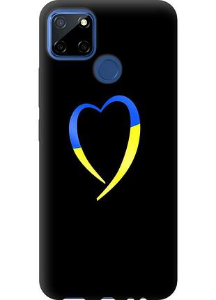 Чехол tpu патриотический на телефон realme c12 жёлто-голубое сердце "885b-2240-58250"