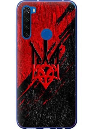 Чохол 2d пластиковий патріотичний на телефон xiaomi redmi note 8t герб v4 "5293t-1818-58250"