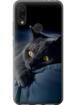 Чохол силіконовий на телефон xiaomi redmi 7 димчастий кіт "825u-1669-58250"