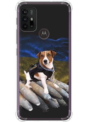 Чехол силикон с усиленными углами патриотический на телефон motorola moto g30 патрон "5320sp-2320-58250"