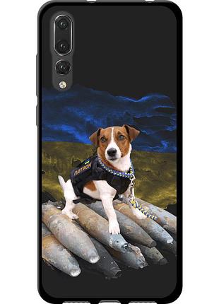 Чохол tpu патріотичний на телефон huawei p20 pro патрон "5320b-1470-58250"