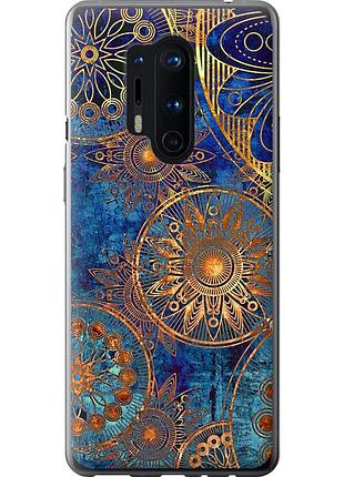 Чохол 2d пластиковий на телефон oneplus 8 pro золотий візерунок "678t-1896-58250"