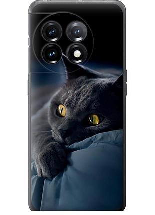 Чохол силіконовий на телефон oneplus 11 димчастий кіт "825u-2940-58250"