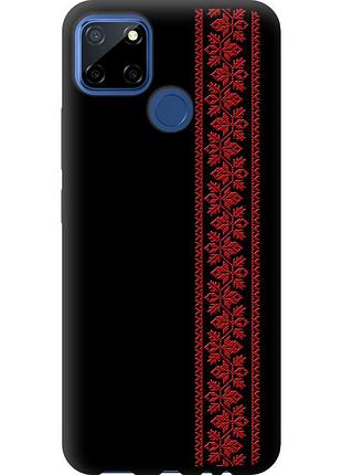 Чехол tpu на телефон realme c12 вышиванка 53 "2041b-2240-58250"