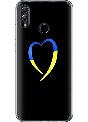 Чохол 2d пластиковий патріотичний на телефон huawei honor 10 lite жовто-блакитне серце "885t-1618-58250"