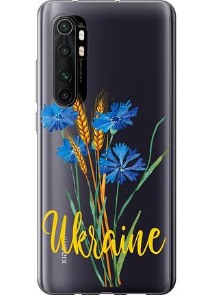 Чехол 2d пластиковый патриотический на телефон xiaomi mi note 10 lite ukraine v2 "5445t-1937-58250"