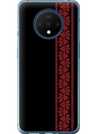 Чехол силиконовый на телефон oneplus 7t вышиванка 53 "2041u-1809-58250"