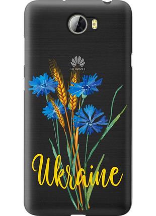 Чохол 2d пластиковий патріотичний на телефон huawei y5 ii ukraine v2 "5445t-496-58250"