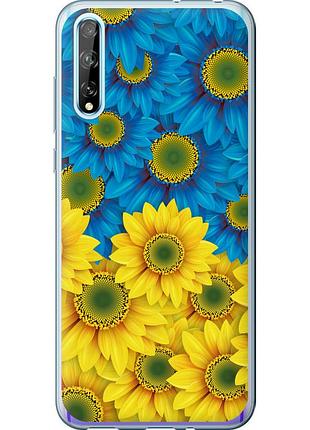Чехол 2d пластиковый патриотический на телефон huawei p smart s жёлто-голубые цветы "1048t-1813-58250"