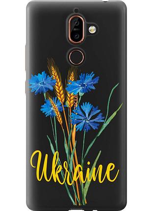 Чехол 2d пластиковый патриотический на телефон nokia 7 plus ukraine v2 "5445t-1354-58250"