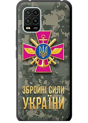 Чохол tpu патріотичний на телефон xiaomi mi 10 lite зсу "5269b-1924-58250"