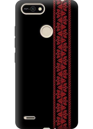 Чехол силиконовый на телефон tecno pop 2f b1f вышиванка 53 "2041u-2391-58250"