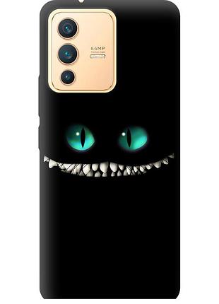 Чохол tpu на телефон vivo v23 чеширський кіт "689b-2642-58250"