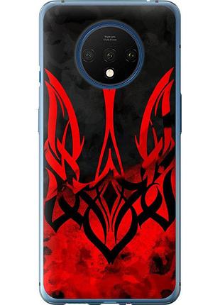 Чехол силиконовый патриотический на телефон oneplus 7t герб украины v2 "5312u-1809-58250"